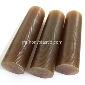 पीएसयू प्लास्टिक रॉड 1 मिमी ~ 150 मिमी पॉलीसल्फोन रॉड पॉलीसल्फोन राळ